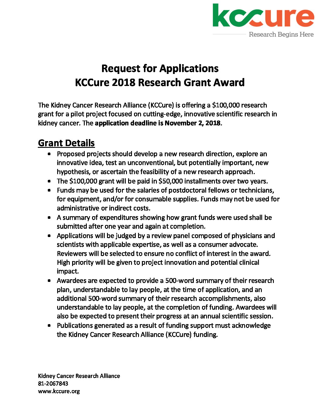 2018 Grant Application - KCCure